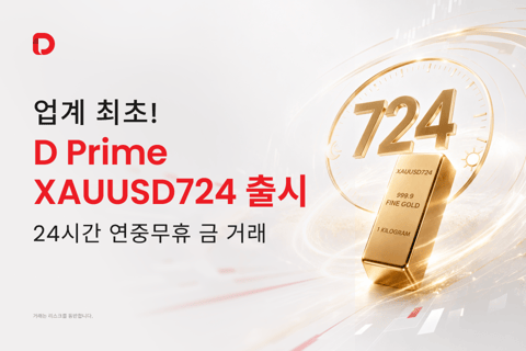 article-thumbnail