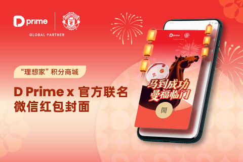 article-thumbnail