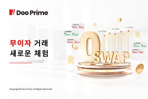 article-thumbnail