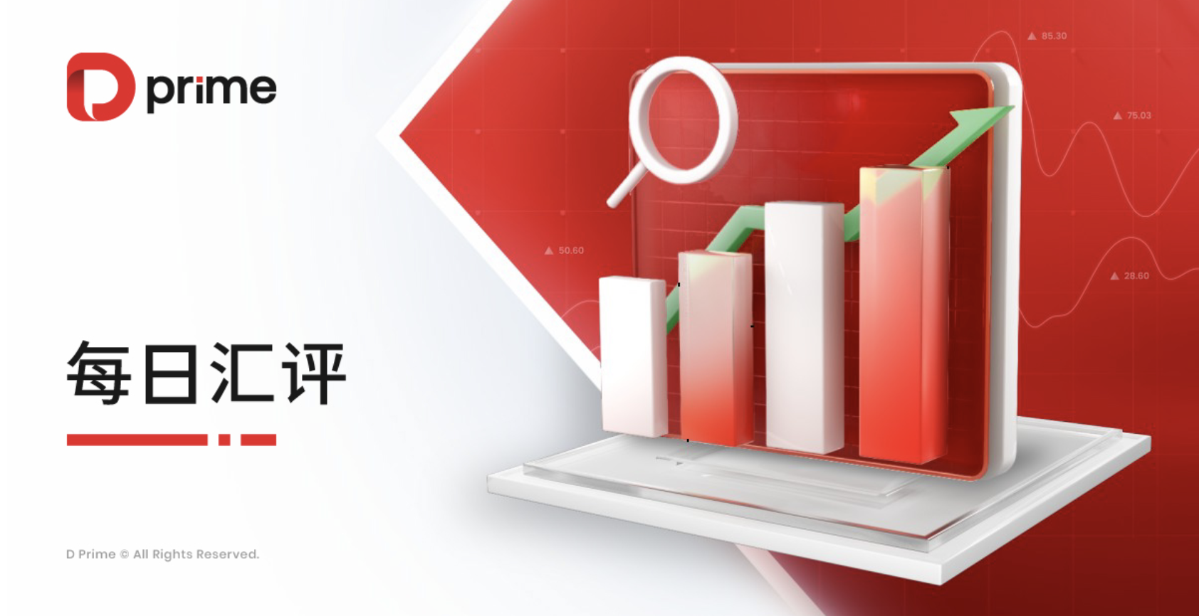 此图片的 alt 属性为空;文件名为 %E6%88%AA%E5%B1%8F2026-07-09-%E4%B8%8A%E5%8D%8811.11.37.png